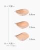 Richelle Wireless Strapless Backless Bra In Air Material Misty (M, Rose/2.0cm Thick)