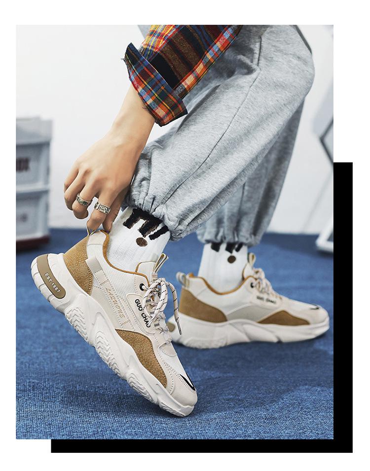 Men's Spring 2025 Trend Breathable Mesh Sneakers - Non-slip, Height-increasing, Casual Running Dad Shoes