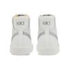 (WMNS) Nike Blazer Mid '77 'White Silver Metallic' Damen CZ1055-112