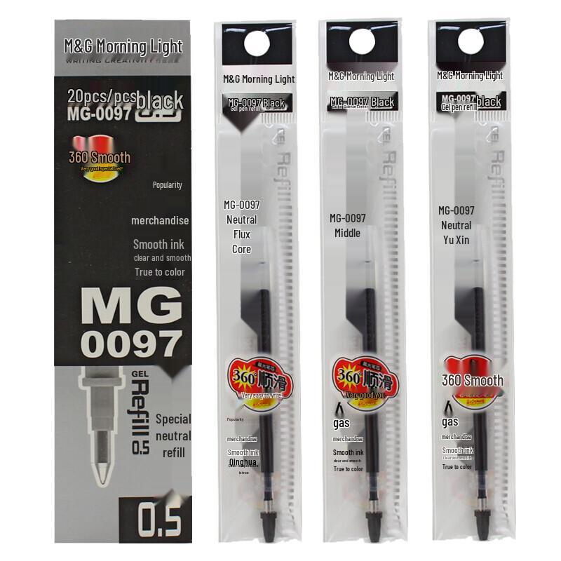M&G 0.5mm Black Neutral Pen Refills for GP0097 (40-count)