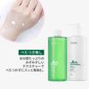 VTCOSMETICS Cica Skin 6 for Sensitive and Dry Moisturizing Korean CICA Cica Skin 510ml Emulsion Emulsion, Types, Skin, Lotion, Cosmetics, (Set &