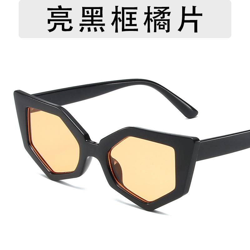 New In Fashion Cat Eye Sunglasses for Women Small Frame Tortoiseshell Design Live Broadcast Hip Hop Style Sun Glasses