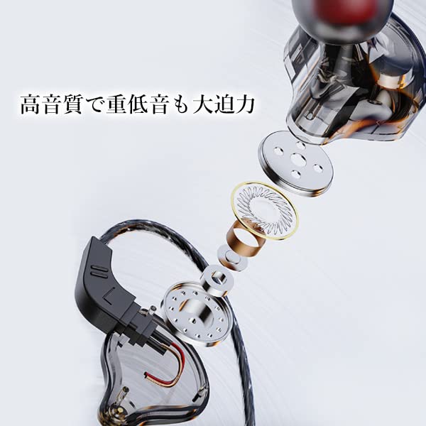 Wired In-Ear Headphones for Gaming, Deep Bass, Microphone, Headphone Jack, Smartphone Compatible, Call Function, Stylish, Popular, Sports