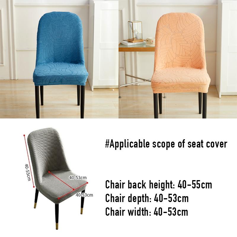 Jacquard Curved Chair Cover All-Inclusive Armless Dining Chair Protective Cover Home Simple Modern Large Round Stool Cover