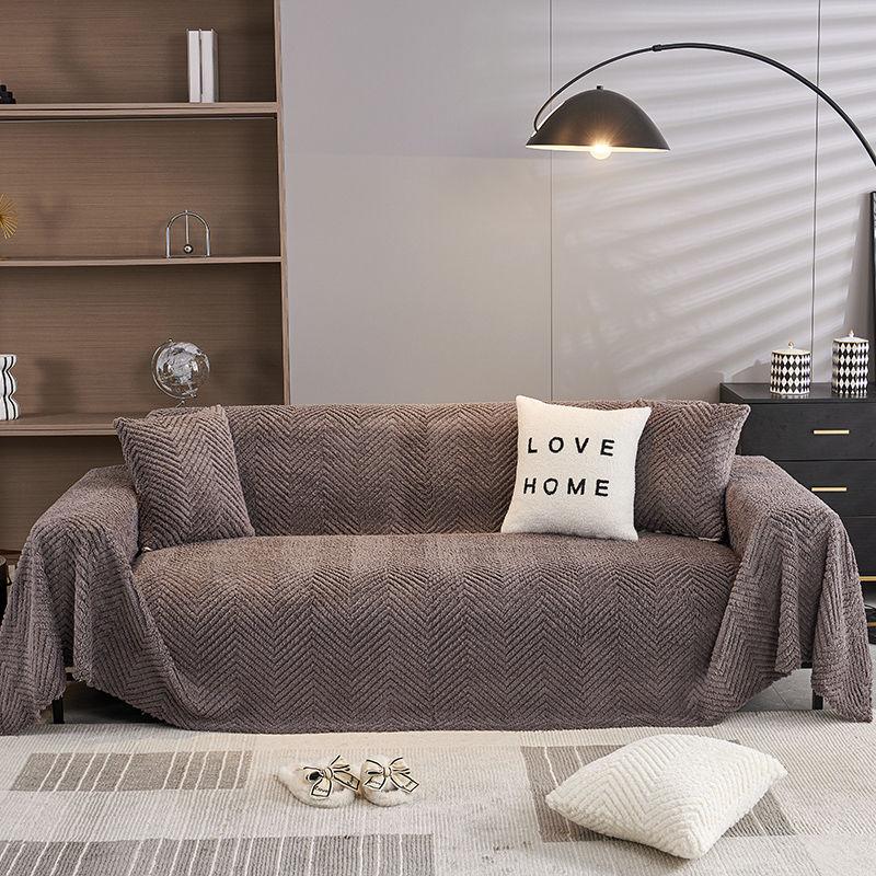 

1 шт. Однотонный чехол для дивана, полотенце, чехол для дивана, универсальный защитный чехол для дивана Four Seasons, подходит для спальни и гостиной, домашнего декора 180*130CM