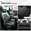 Mach 1.5TMHD Dare to Dream Edition Car Seat Cushion - Universal for Dongfeng Fengshen Haoji, All Seasons