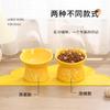 Elevated Ceramic Cat Bowl With Angled Rim Neck Support Anti-Chin Acne Pet Food Water Dish Cats