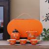 Persimmon Ruyi Portable Travel Tea Set Bank Souvenir Business Company Festival Car Enterprise Opening Event Gifts