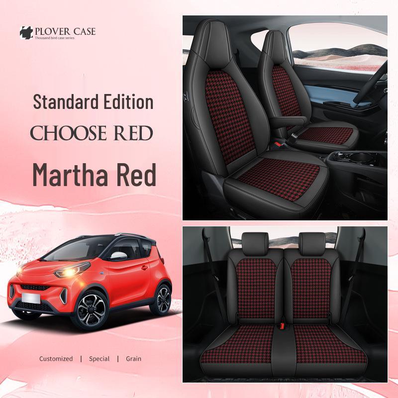 

Chery eQ1 Electric Car Linen Seat Cover, Full Surround, All-Season eQ1 Specific