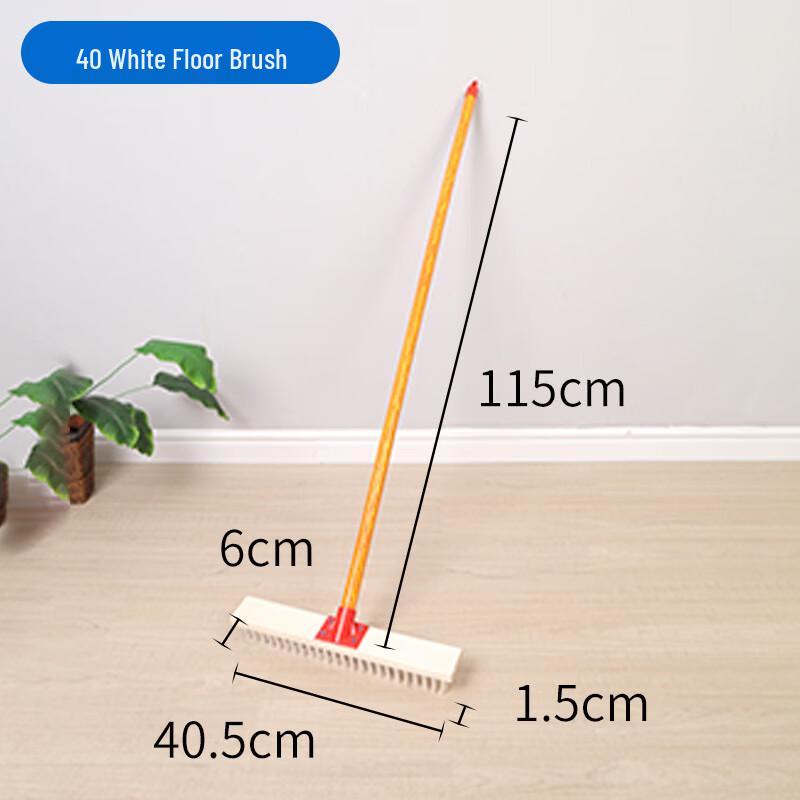 Hard Bristle Solid Wood Floor Brush
