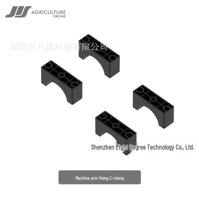 JIS JIEAISEN EV420 Agricultural Drone Accessories & Trainer Aircraft