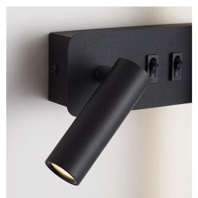 Minimalist Rotatable Wall Spotlight