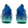 New PUMA FUTURE 7 MATCH MG Multi Ground Artificial Ground Soccer Shoes Men's Blue 107934-01