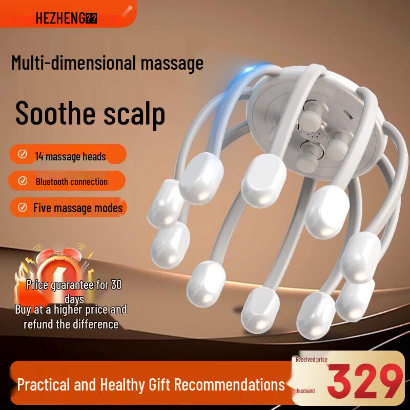 HEZHENG Wireless Portable Octopus Head Scalp Massager