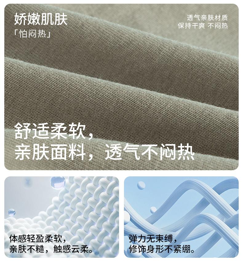 2-piece Skin Friendly, Breathable Round Neck, Comfortable Base, Camisole Vest, Women's Inner Layer, Outer Layer, Slimming Top