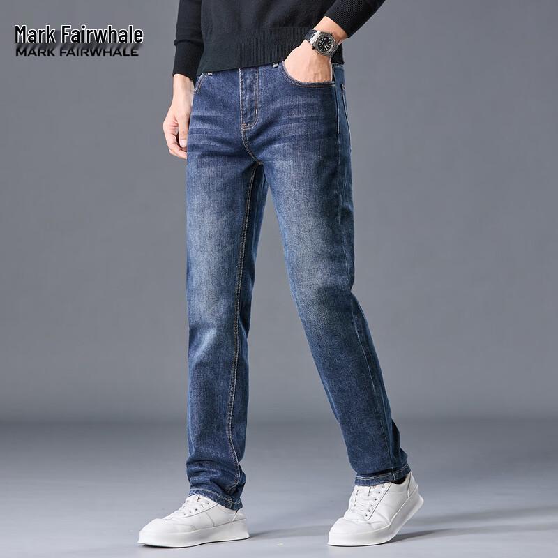 Mark Fairwhale Men's Washed Straight Leg Jeans