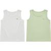 Labi Kids' Breathable Summer Vest 2-Pack