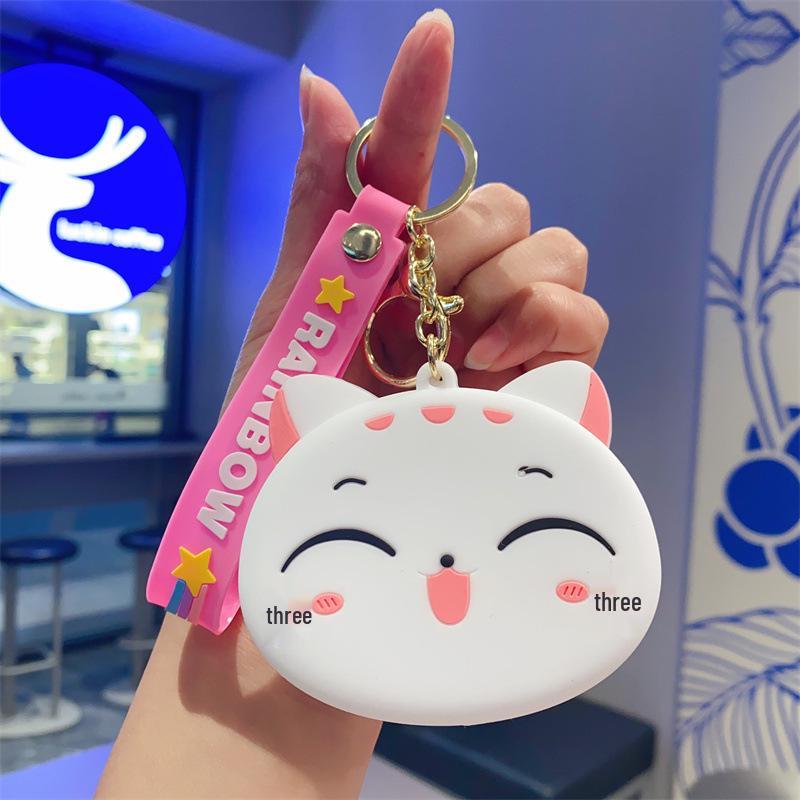 Cartoon Animal Silicone Keychain Bag - Kids' Coin Purse & Toy Pendant