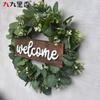 Large Artificial Eucalyptus Wreath With Money Plant Leaves Front Door Decor Welcome Sign Included