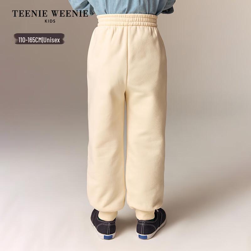 Teenie Weenie Kids' Fleece-Lined Patchwork Sweatpants
