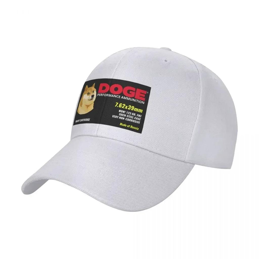 HQ Doge Russian Ammo Meme Baseball Cap custom Hat Fishing cap Trucker Hats For Men Womens