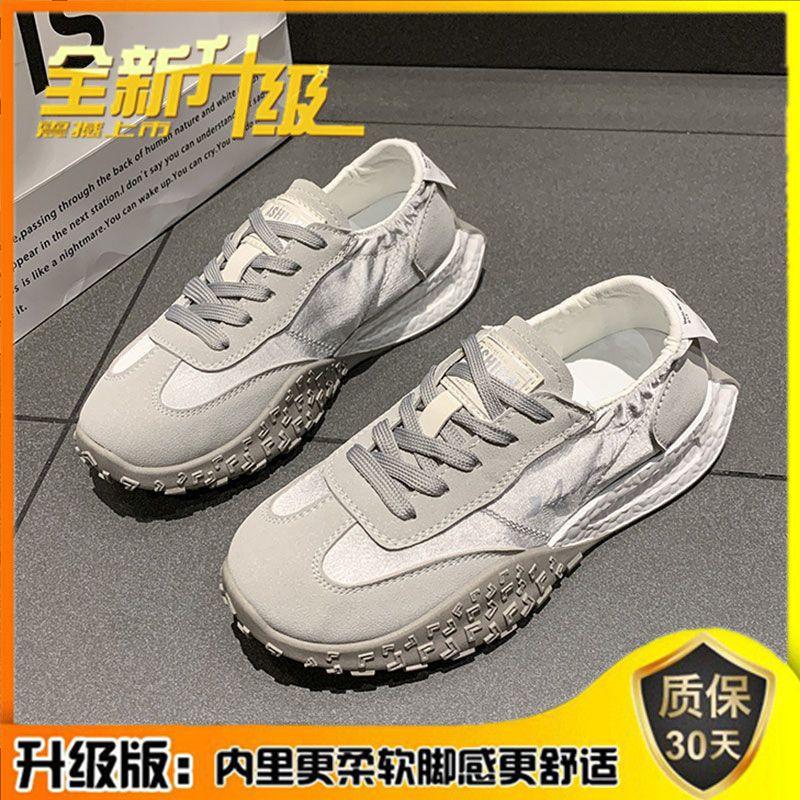 Saténové dámské boty Forrest Gump boty platformové podrážky módní všestranné prodyšné zvyšující výšku ležérní sportovní obuv německá tréninková obuv