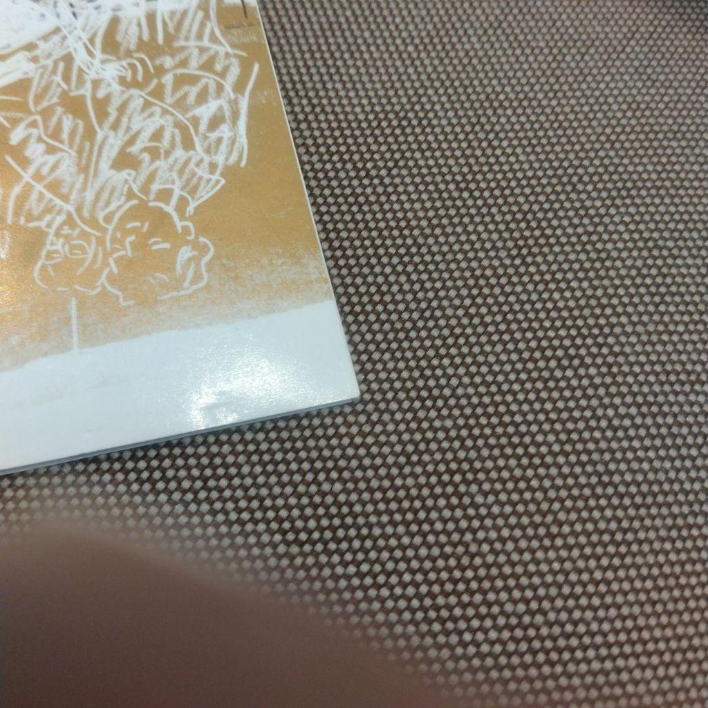 Used Hanaregumi: Daresokare so