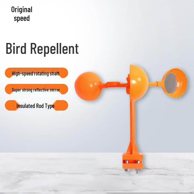 Wind-Powered Outdoor Bird Repeller