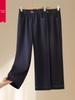 High-Waisted Elastic Denim Wide-Leg Pants for Middle-Aged Women – Stylish and Drapey