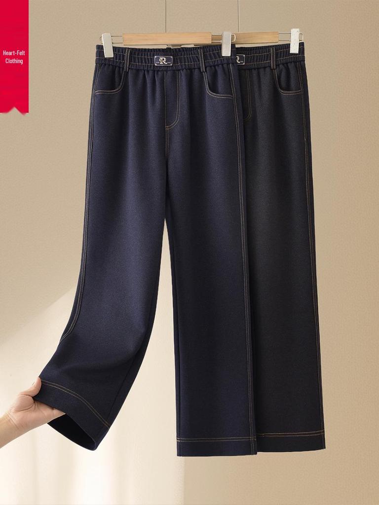 High-Waisted Elastic Denim Wide-Leg Pants for Middle-Aged Women – Stylish and Drapey