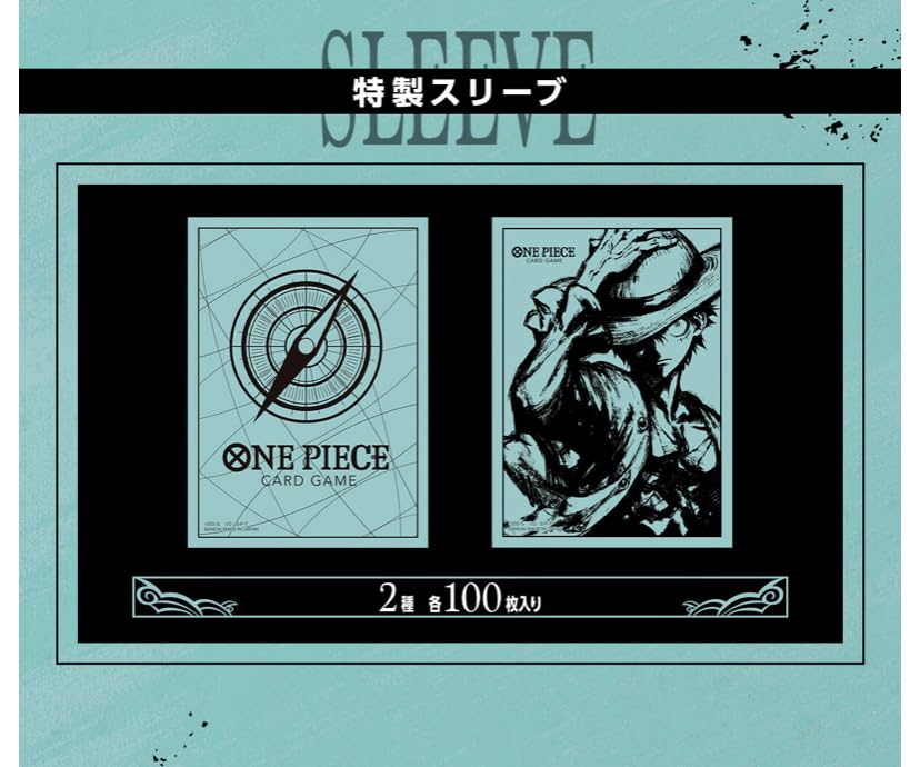 ONE PIECE KARTENSPIEL 1. JAHRESTAGS-SET