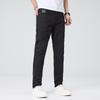 New Spring and Summer Slim Small Straight Thin Embroidered Men's Denim Trousers