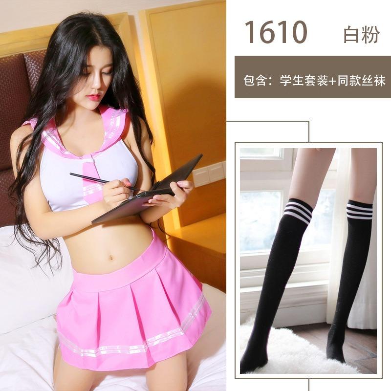 Sexy Uniform Ärmellos College Uniform Verführung Britische Studentin Jk Uniform Anzug Cosplay