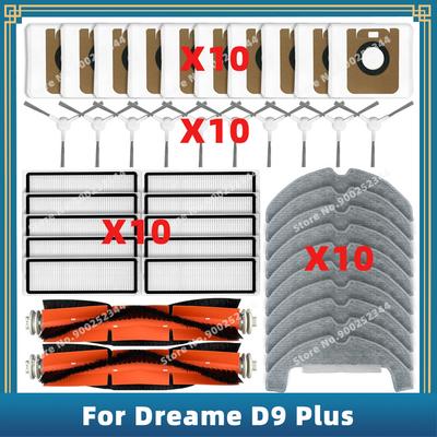 Compatible For Dreame D9 Plus RLD11GD Accessories Replacement Parts Attachment Roller Side Brush Hepa Filter Mop Pad Dust Bag