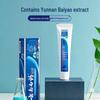 Yunnan Baiyao Highlands Spearmint Toothpaste (175g x 4 pack)