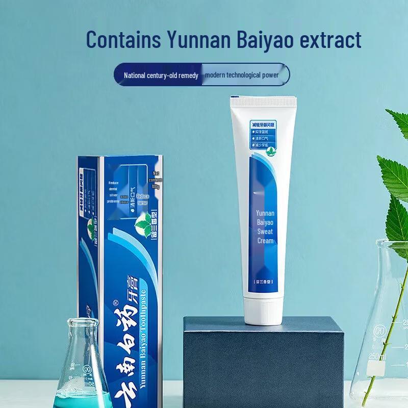 Yunnan Baiyao Highlands Spearmint Toothpaste (175g x 4 pack)