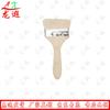 Longxia Wooden Handle Wool Brush Set