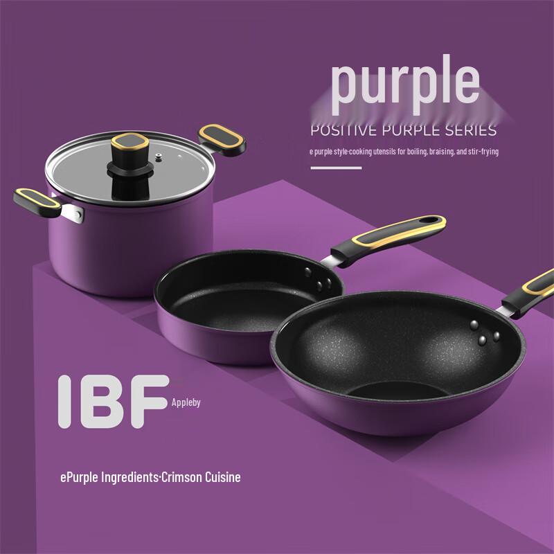 IBF Chazi Burro 3-Piece Cooking Set