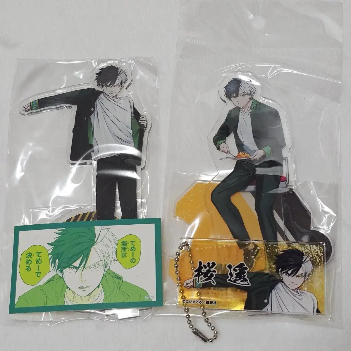 

Winbre Original Picture Exhibition Sakura Акриловая масса