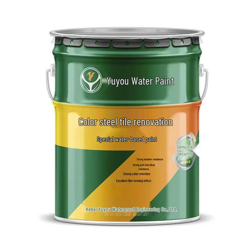 Acrylic Waterproof Rust-Proof Paint for Metal Roofs & Colored Steel Tiles