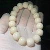 2mm 19Pcs White Bodhi Seed Beads Bracelet Natural Buddhist Mala Barrel Beads Unisex Lucky Handmade Chinese Style Gift for Men & Women
