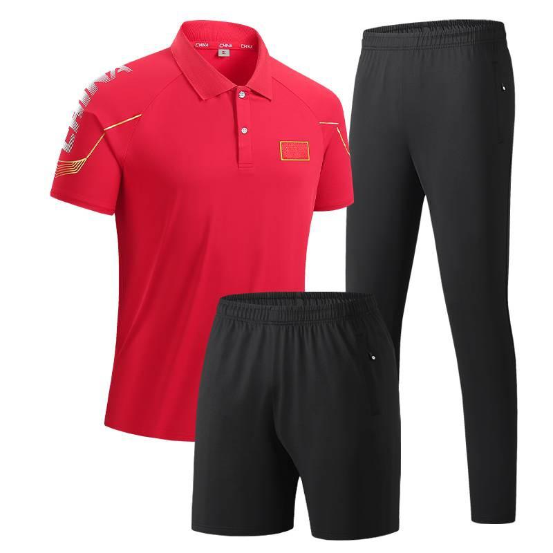 Unisex China Flag Summer Sportswear Set - Casual Team Uniform, 2 or 3 Piece Set