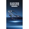Transparent protective goggles, anti-fog, anti-dust, anti-sand, anti-impact, industrial, anti-chemical, anti-splash, protective eyewear