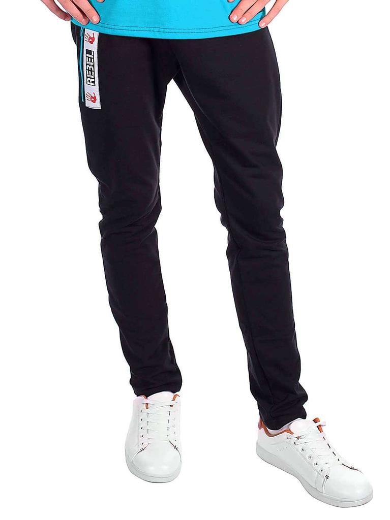 Children's Boys' Leisure Trousers