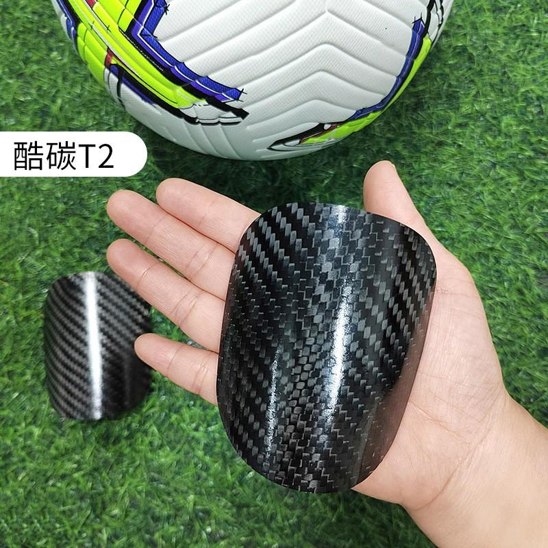 Ultra-Light Carbon Fiber Shin Guards Kids Adults Football Soccer Protection Gear PU Shell