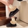 Large size new home cotton shoes winter velvet thickened warm thick sole non-slip fluffy outer wear cotton shoes snow boots