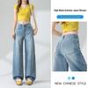 Spring 2026 Women's High-Waist White Wide-Leg Jeans: Slimming, Loose, Straight-Leg Fit