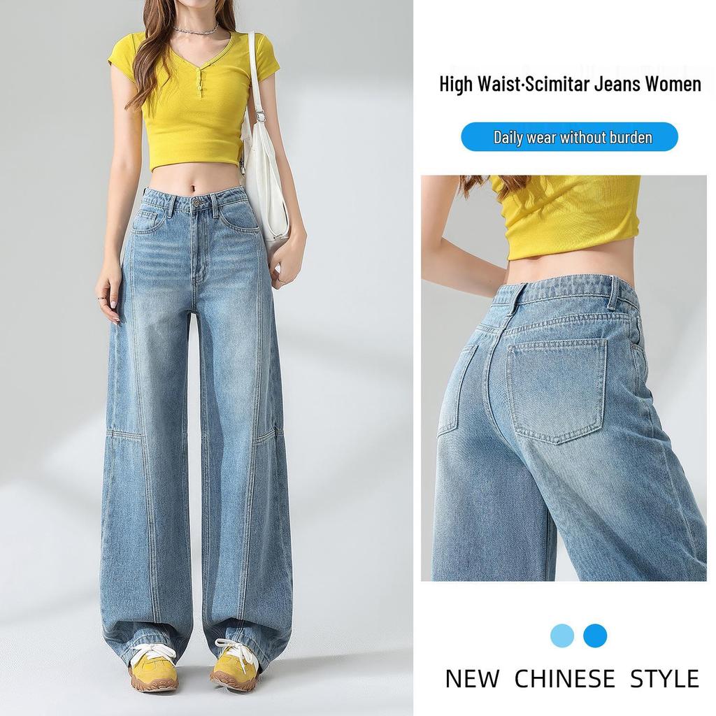 Spring 2026 Women's High-Waist White Wide-Leg Jeans: Slimming, Loose, Straight-Leg Fit