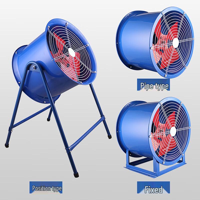 Yi Cheng Industrial Axial Flow Fan