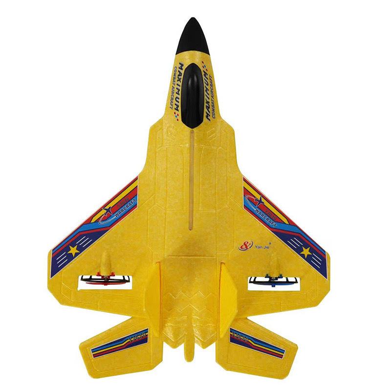 Luminous Remote Control Fighter Jet 650 Model - Drop-Resistant Foam Fixed-Wing Toy Plane for Kids